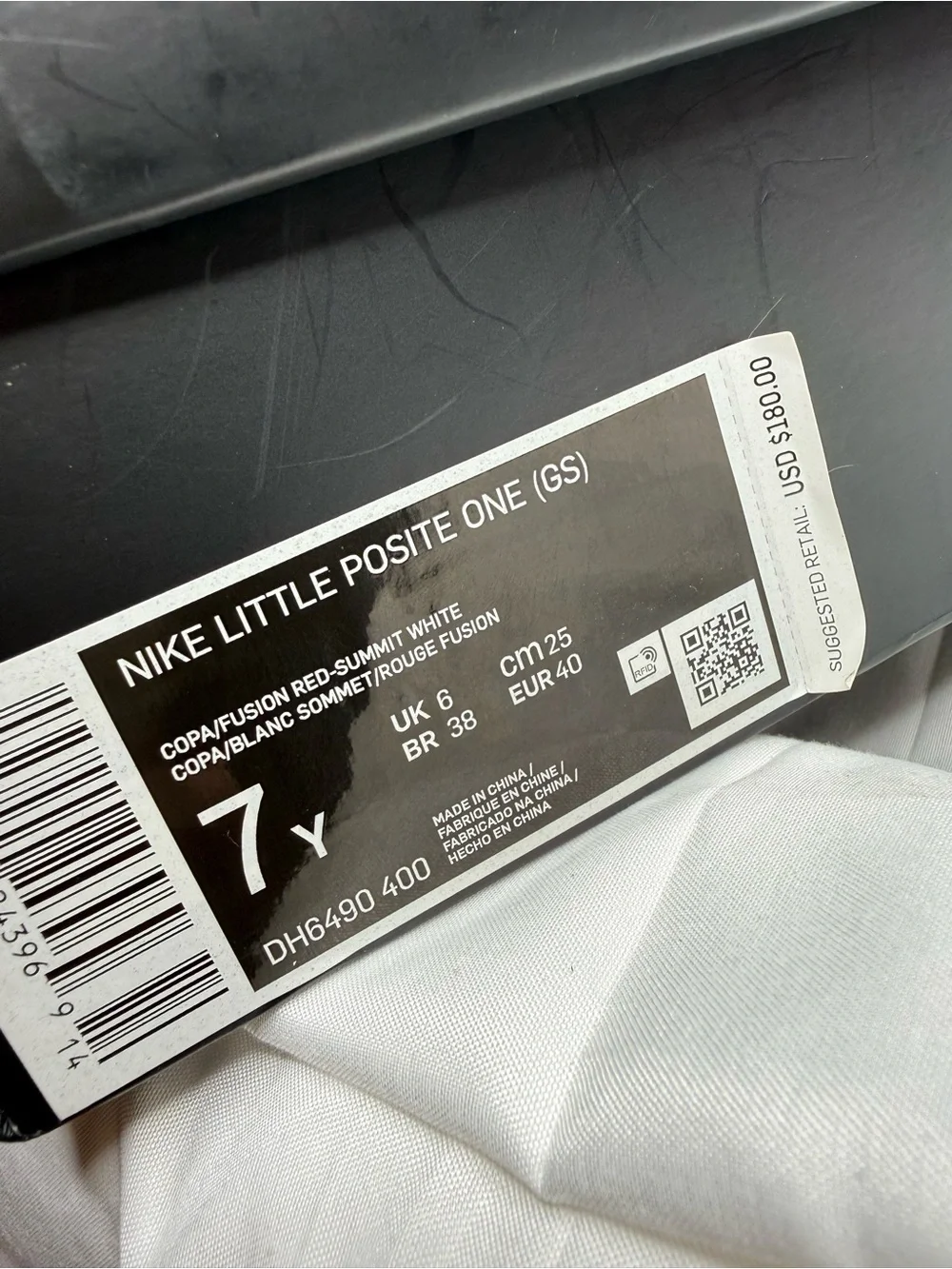 Nike Little Posite One GS 